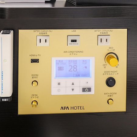 Apa Hotel Shimbashi Onarimon Tokio Buitenkant foto