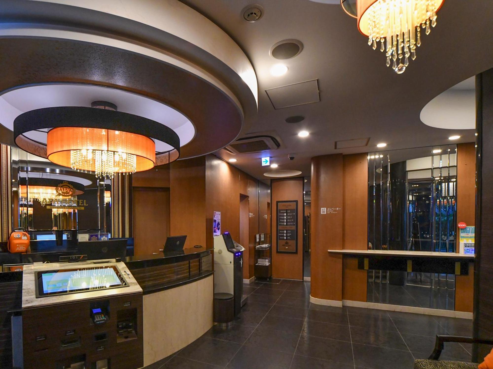 Apa Hotel Shimbashi Onarimon Tokio Buitenkant foto
