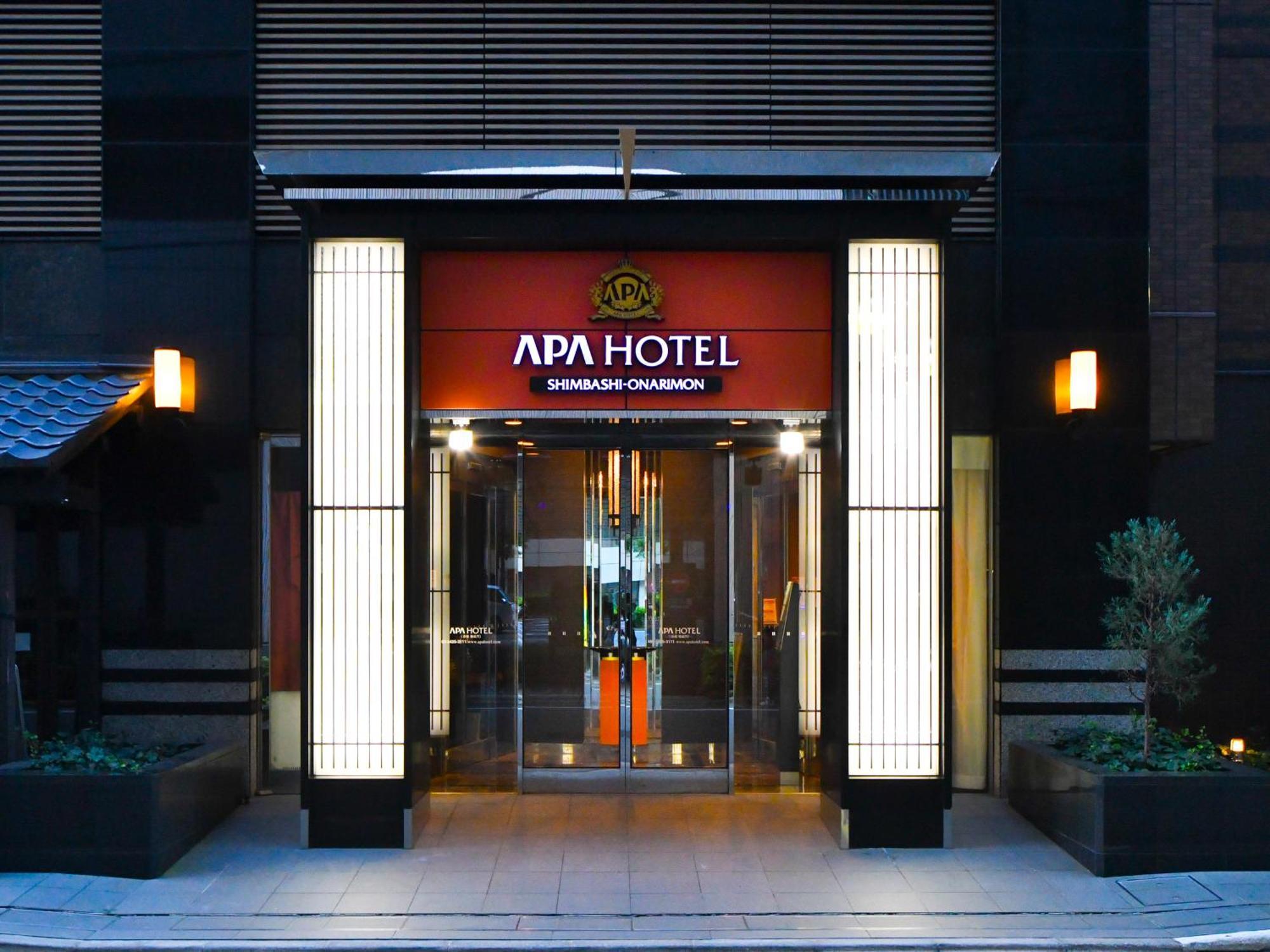 Apa Hotel Shimbashi Onarimon Tokio Buitenkant foto