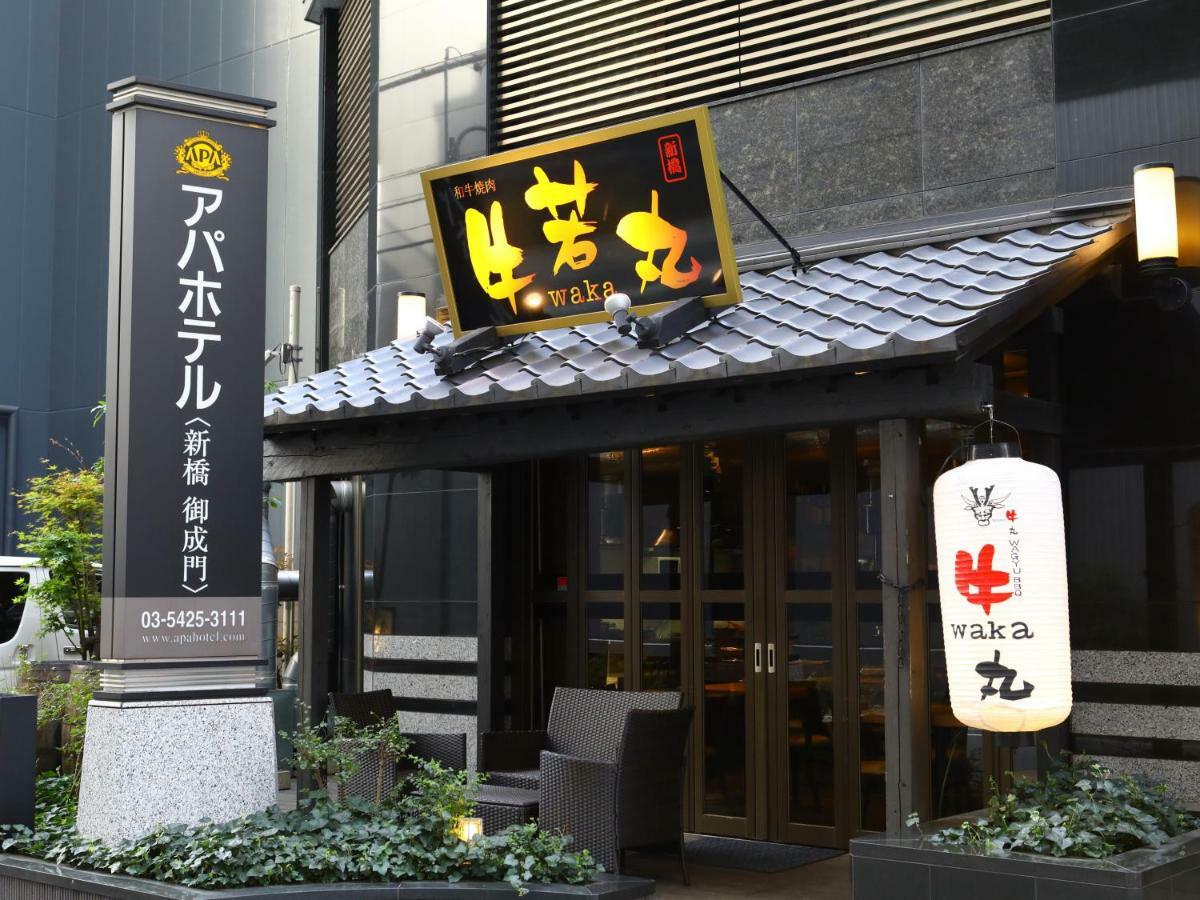 Apa Hotel Shimbashi Onarimon Tokio Buitenkant foto