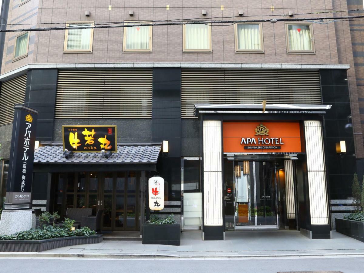 Apa Hotel Shimbashi Onarimon Tokio Buitenkant foto