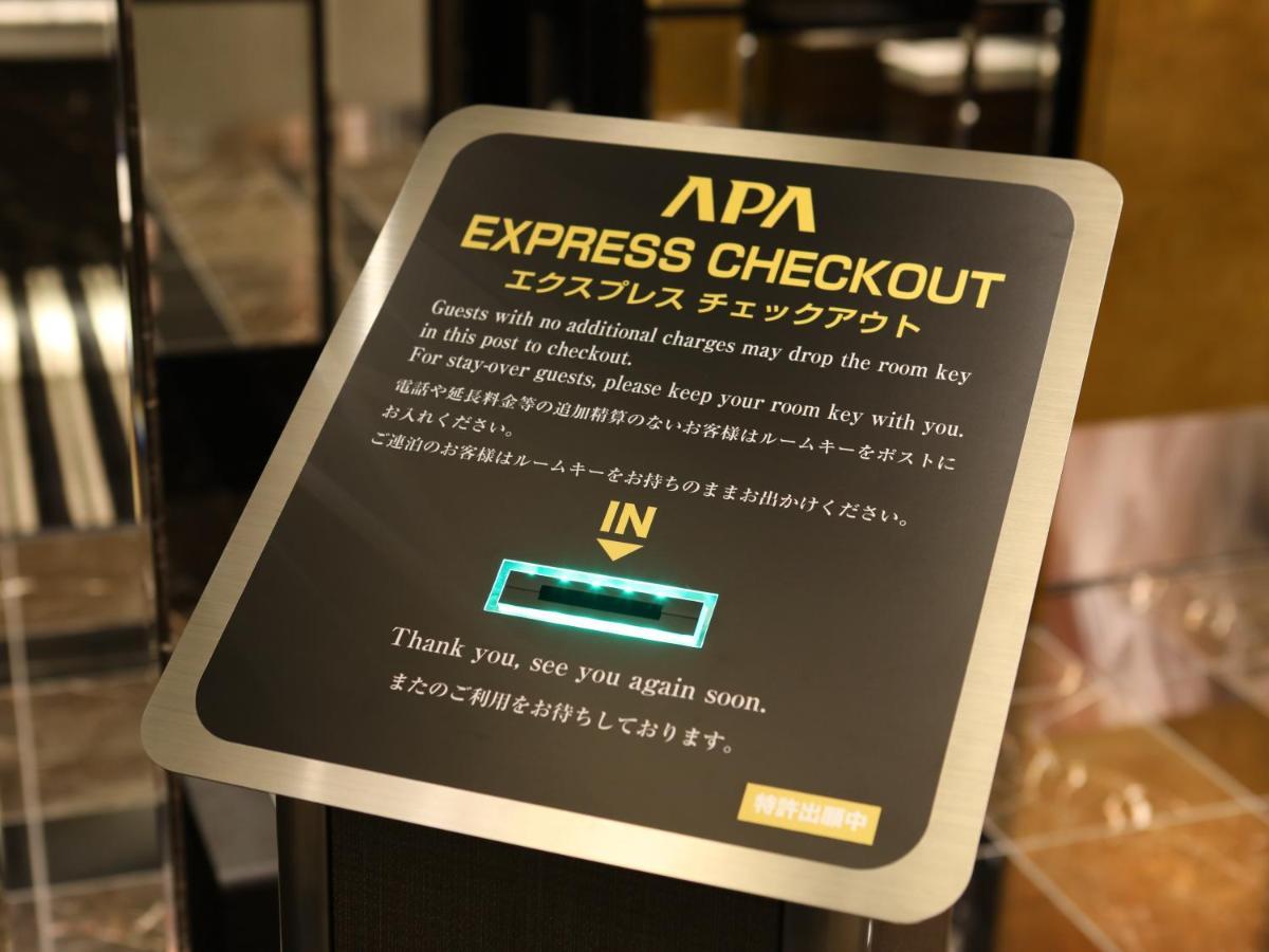 Apa Hotel Shimbashi Onarimon Tokio Buitenkant foto